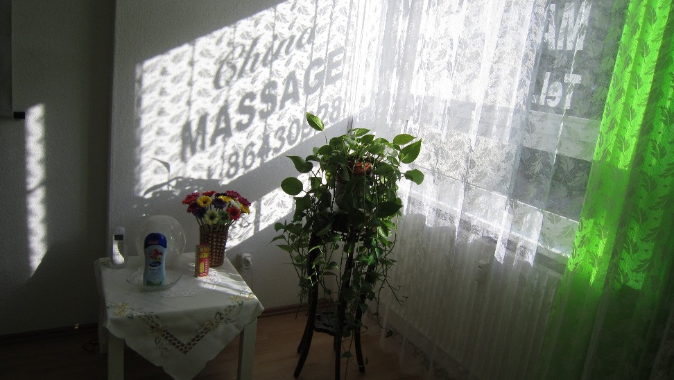 second massage room